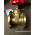 Screw Bonnet Brass Gate Valve